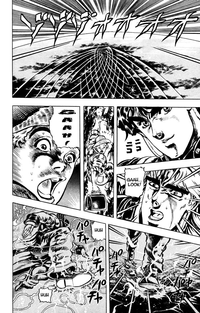 JoJo's Bizarre Adventure Part 1: Phantom Blood Chapter 24 12